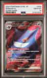 Gengar Ex