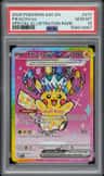 Pikachu Ex
