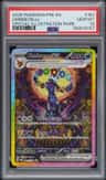 Umbreon Ex