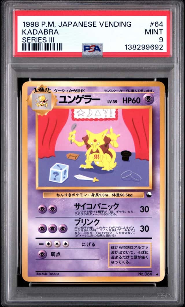Kadabra