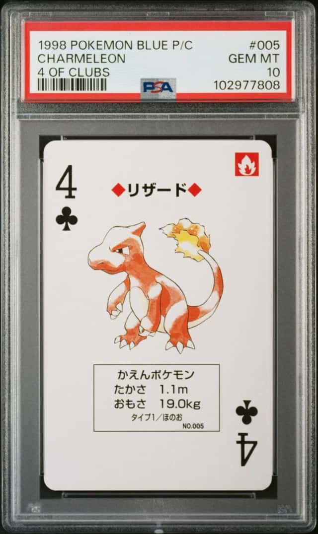 Charmeleon