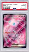 Mew Ex