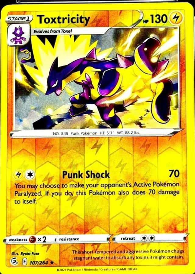 Reverse Holo