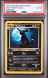 Umbreon