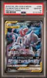 Mewtwo & Mew Gx