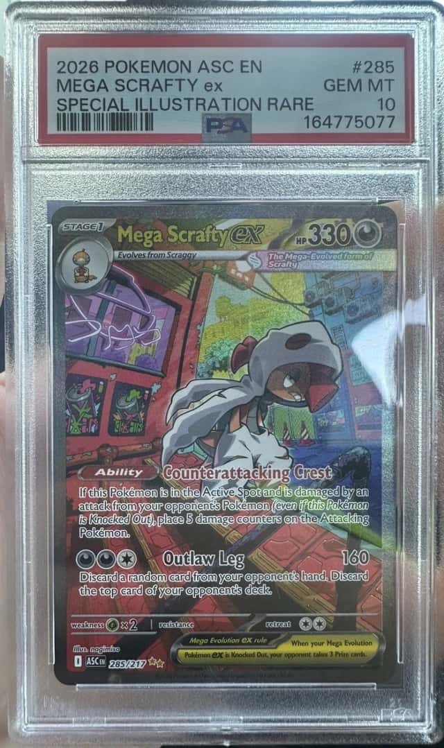 MEGA SCRAFTY ex