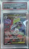 Mega Scrafty Ex
