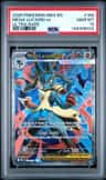 Mega Lucario Ex
