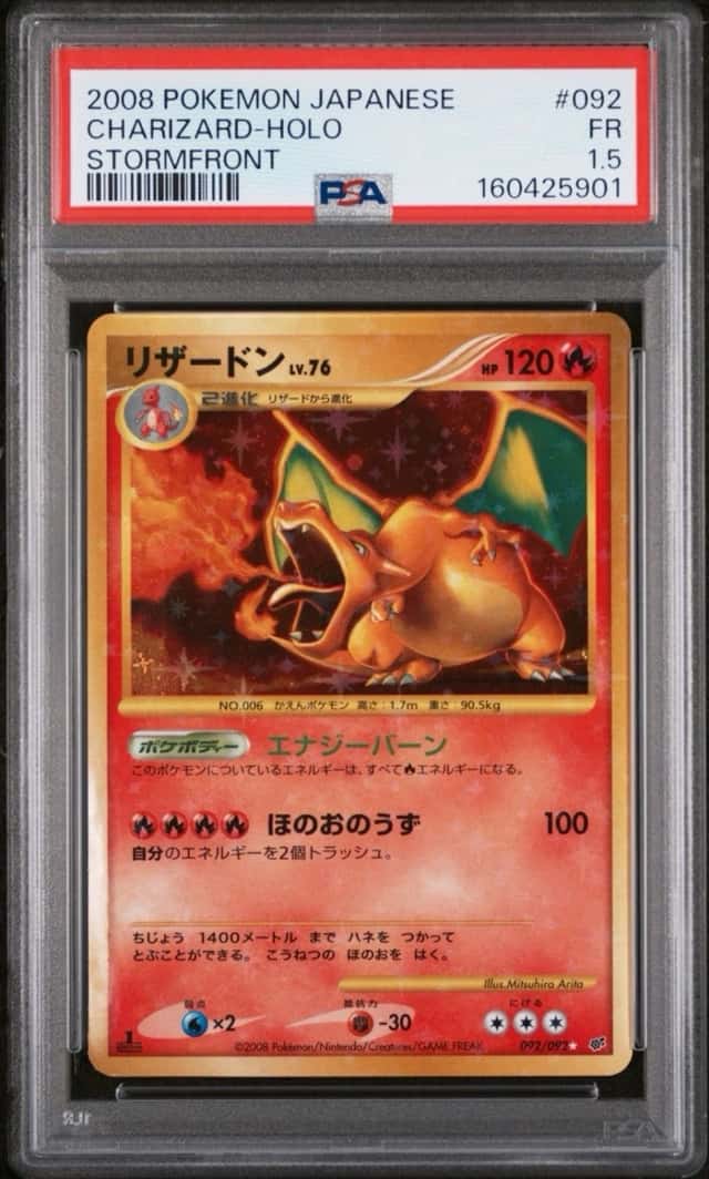 Charizard