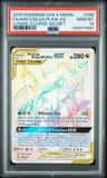Arcs/dlga/plkia Gx