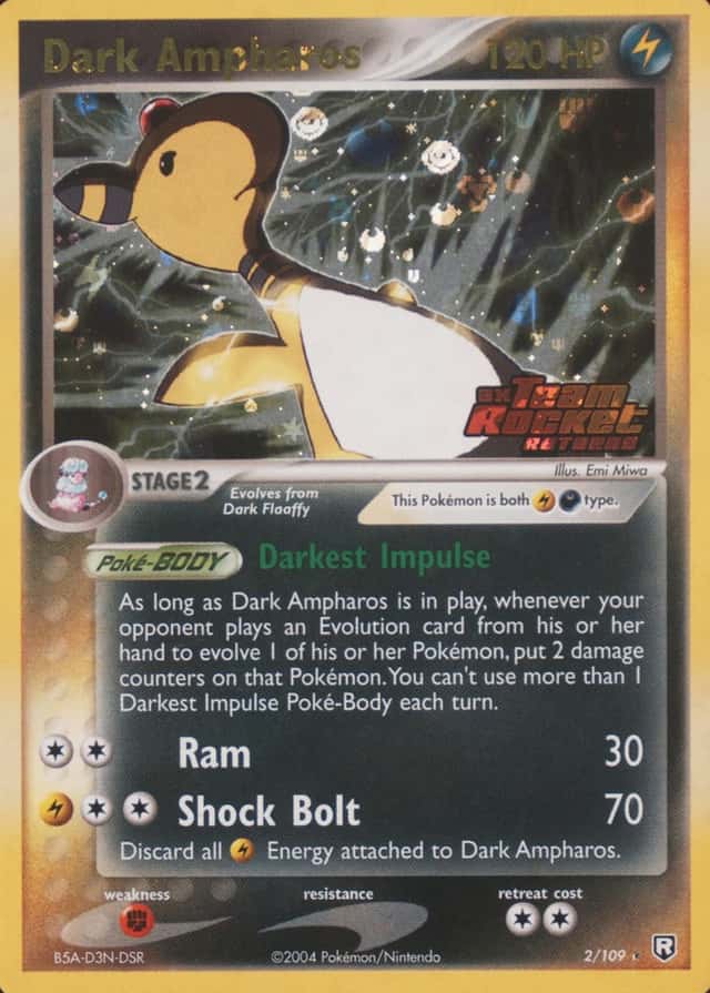 Reverse Holo