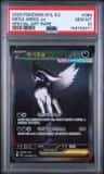 Mega Absol Ex