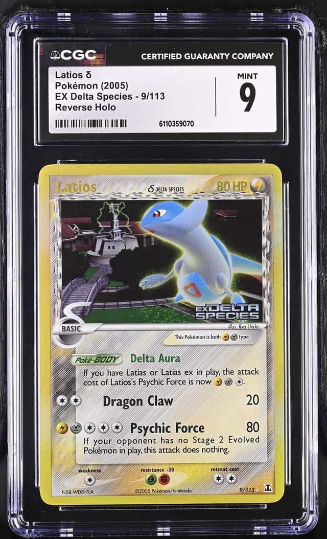 Latios Δ