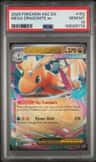 Mega Dragonite Ex