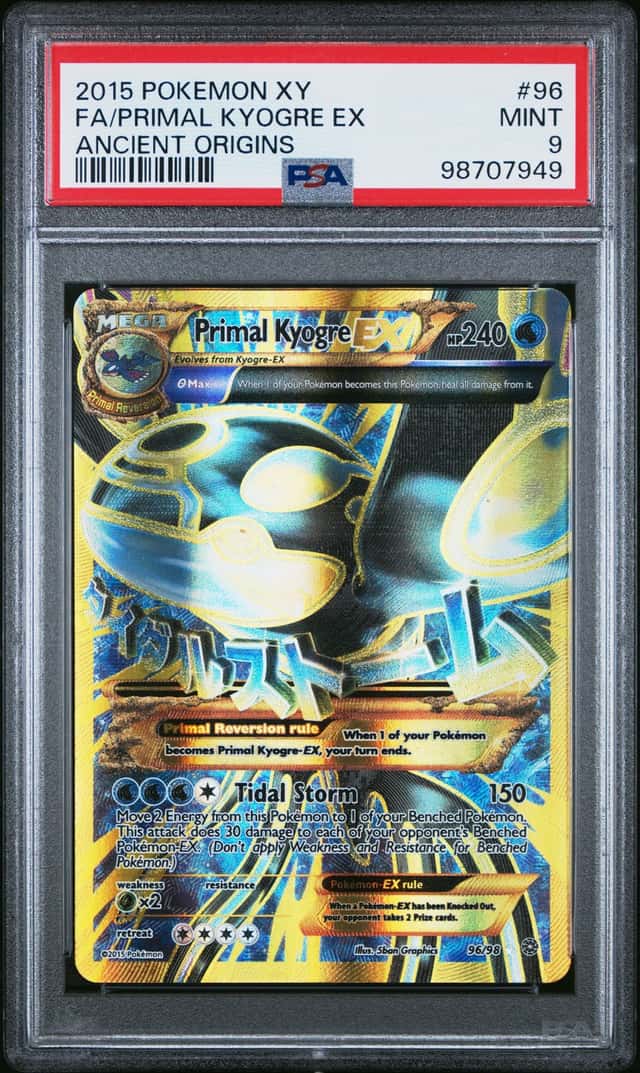 Primal Kyogre EX