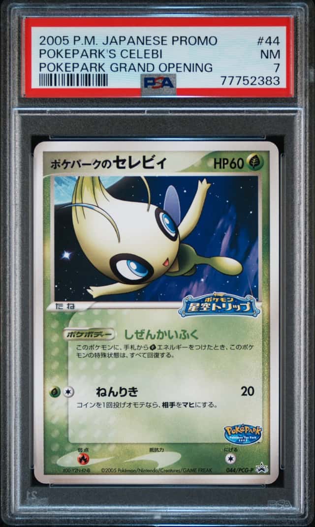 Pokepark's Celebi