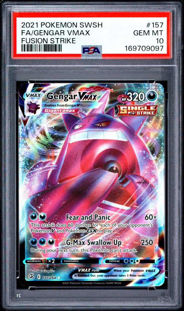 Gengar VMAX