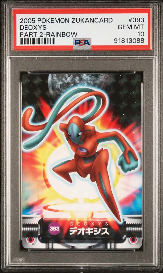 Deoxys