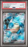 Blastoise Ex