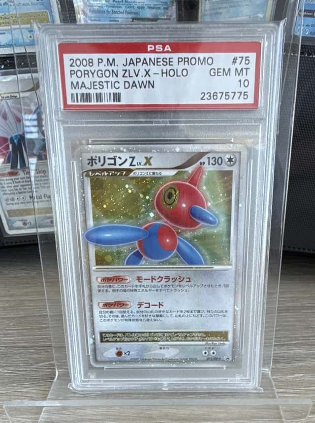 PORYGON-Z LV.X