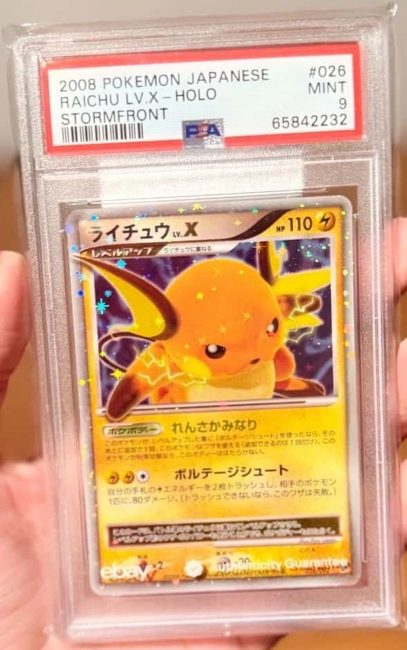 RAICHU LV.X