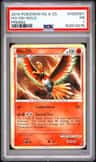 Ho-Oh