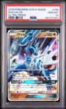 Dialga Gx