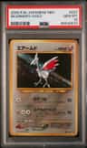 Skarmory