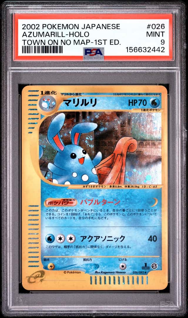 Azumarill