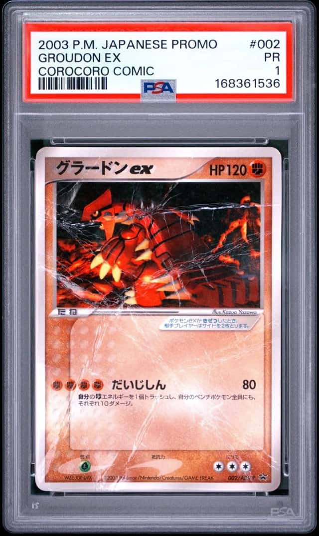 Groudon EX