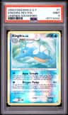 Kingdra
