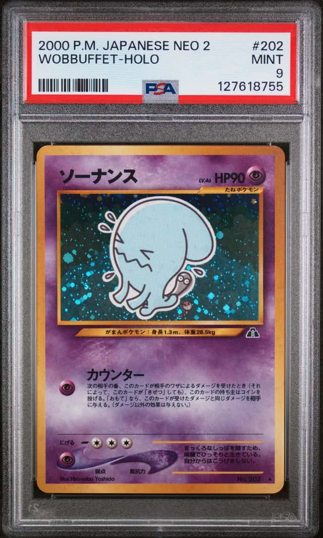 Wobbuffet