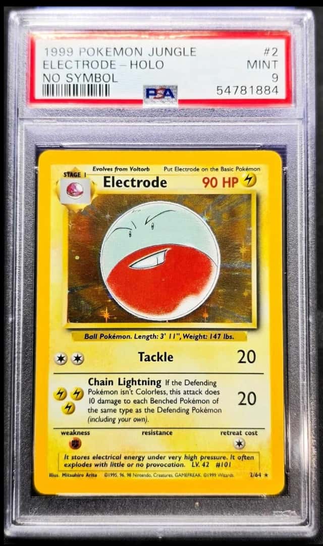 Electrode