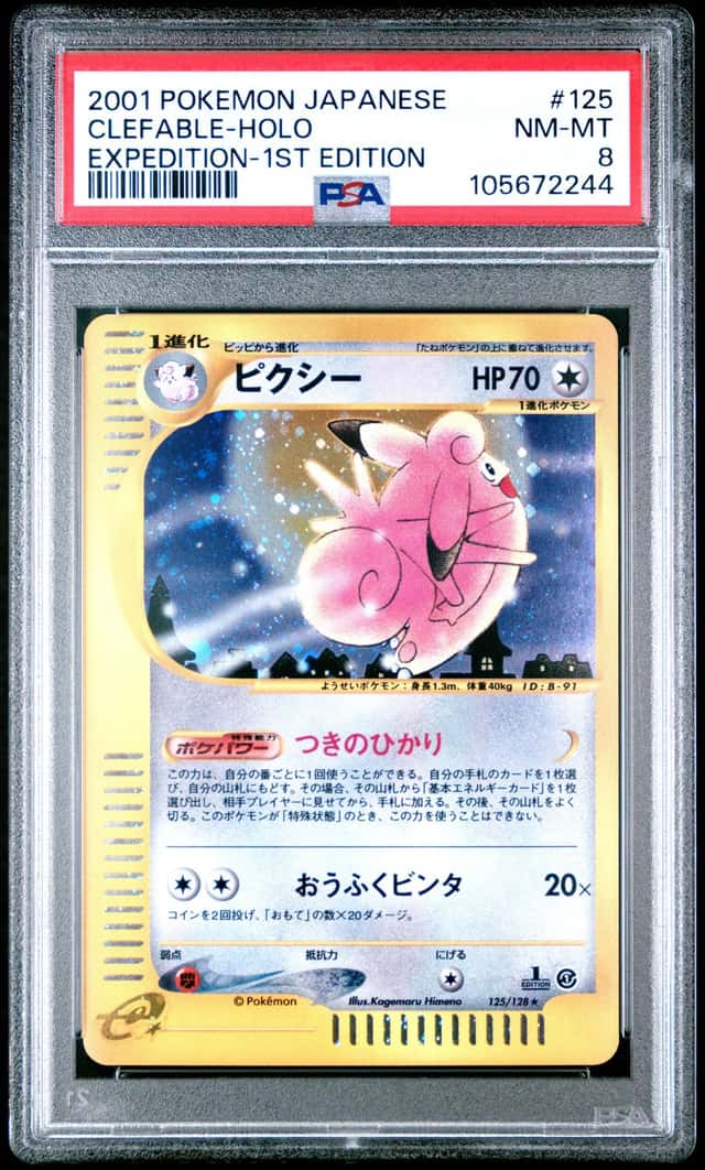 Clefable