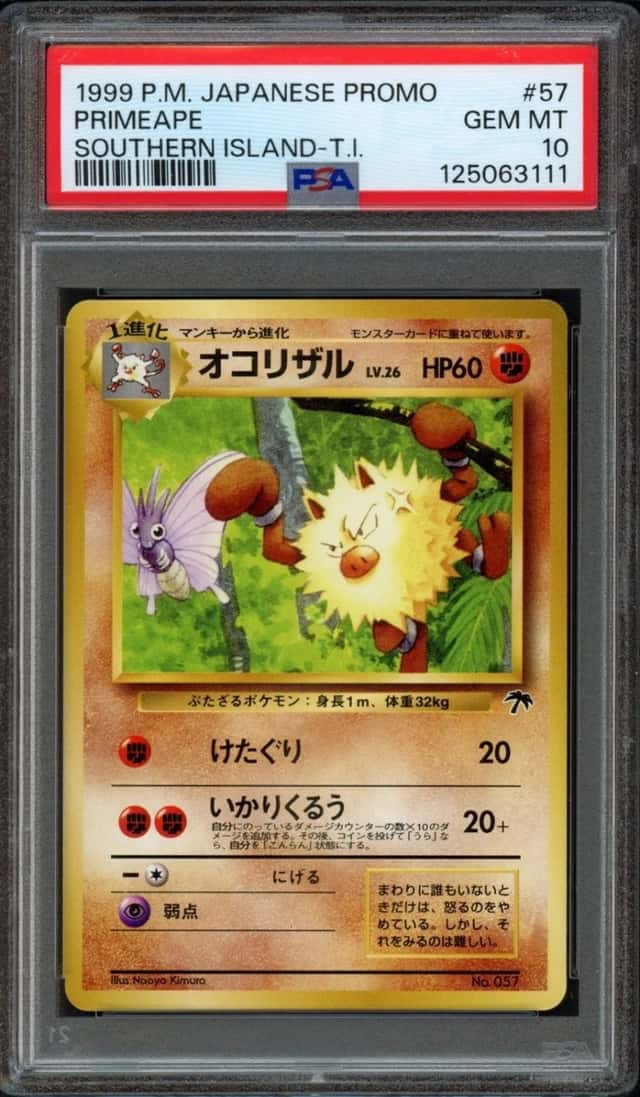 Primeape