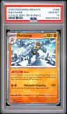 Machamp