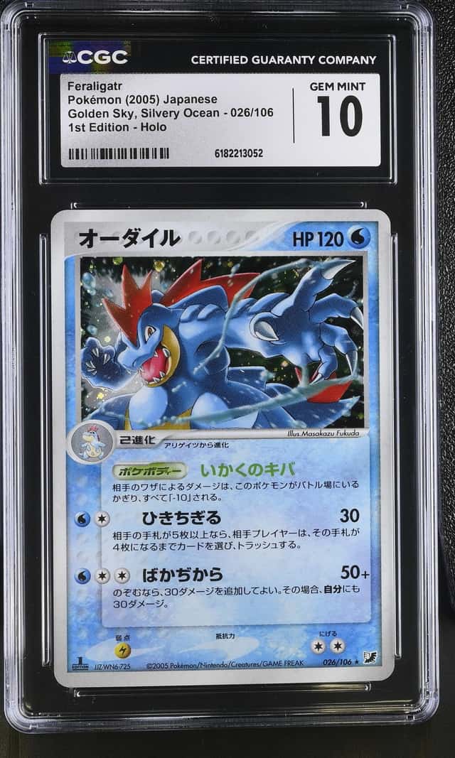 Feraligatr