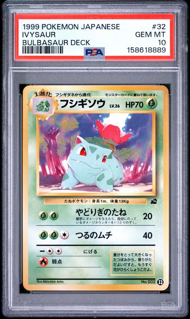 Ivysaur