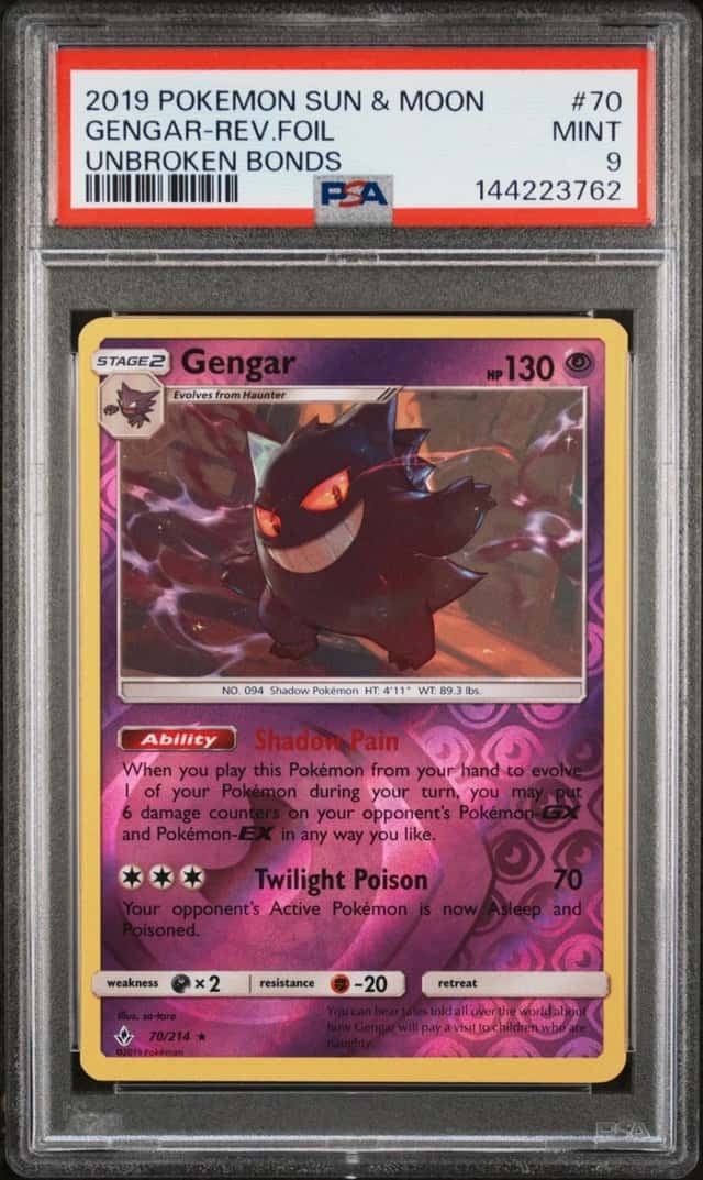 Gengar