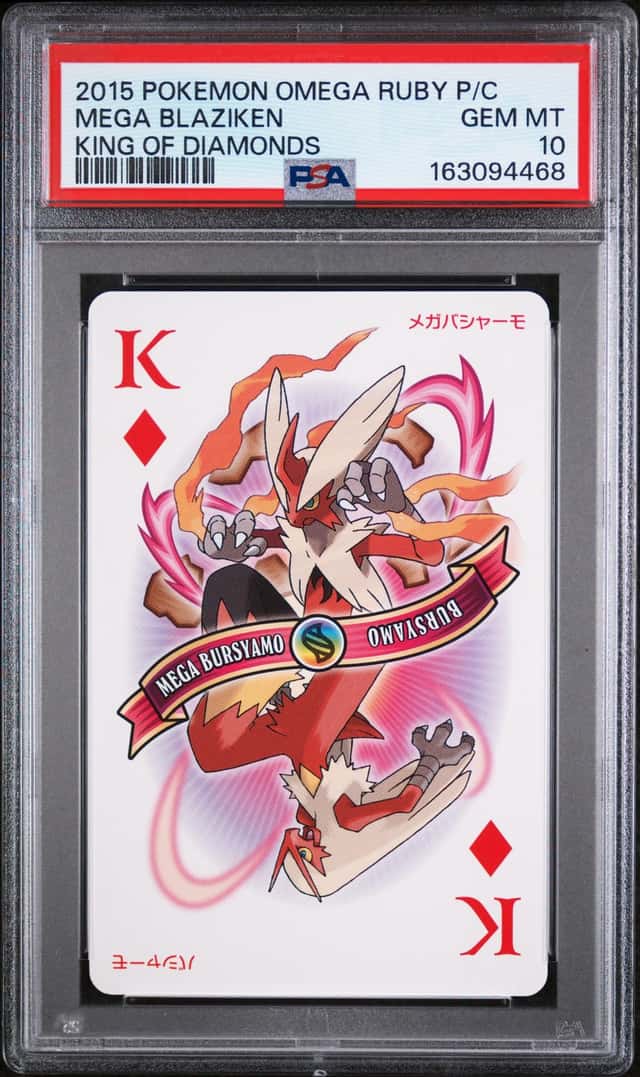 Mega Blaziken