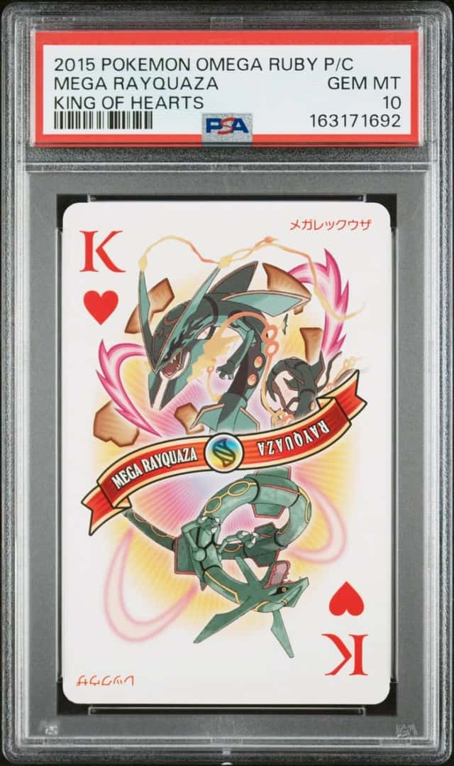 Mega Rayquaza