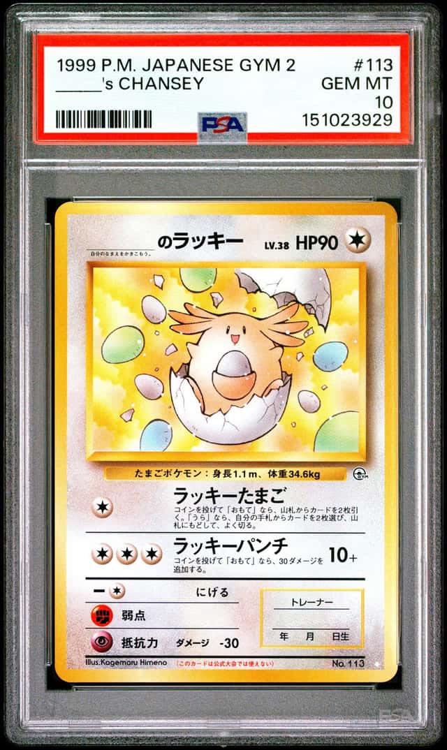 _____'s CHANSEY
