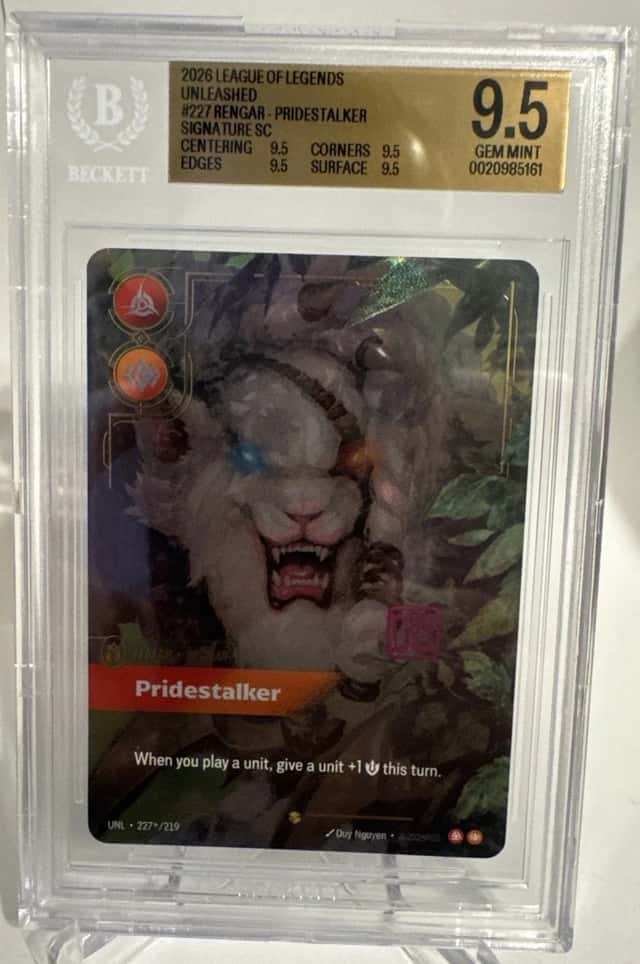 Rengar