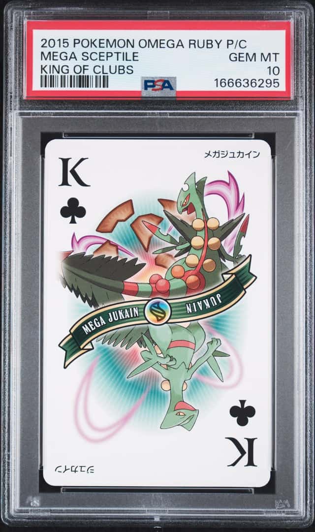 Mega Sceptile