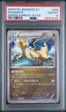 Dragonite