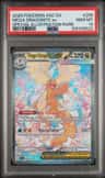Mega Dragonite Ex