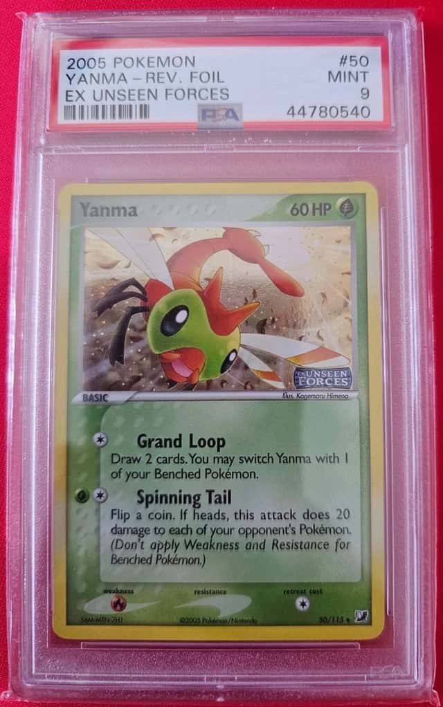 Yanma