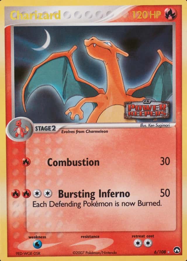 Reverse Holo