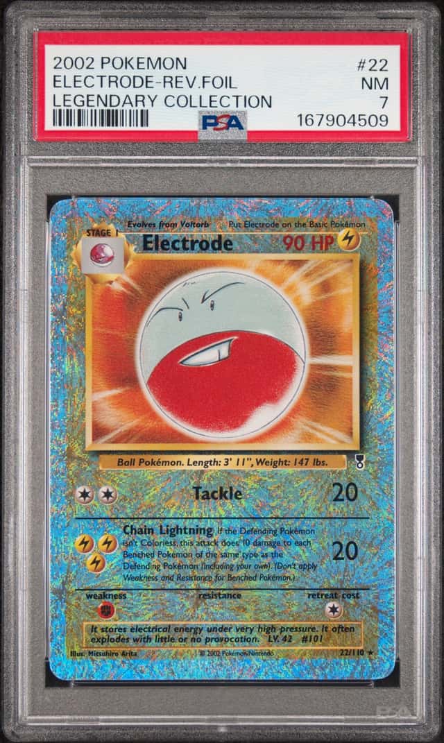 Electrode