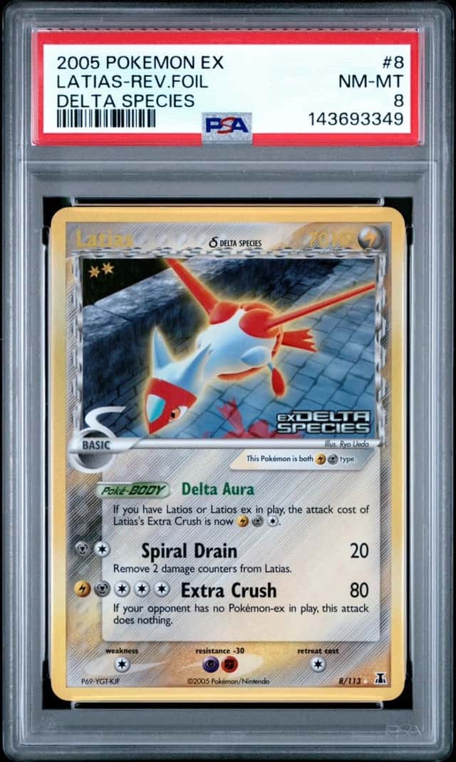 Latias Δ